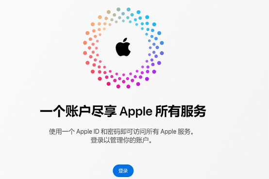 佛子山镇iPhone维修中心分享iPhone下载应用时重复提示输入账户密码怎么办 