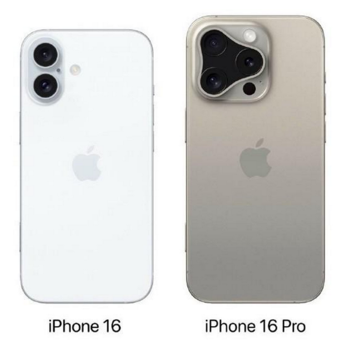 佛子山镇苹果16维修网点分享iPhone16系列提升明显吗 