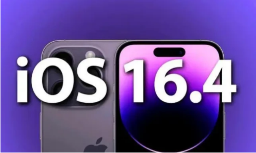 佛子山镇苹果14维修分享：iPhone14可以升级iOS16.4beta2吗？ 