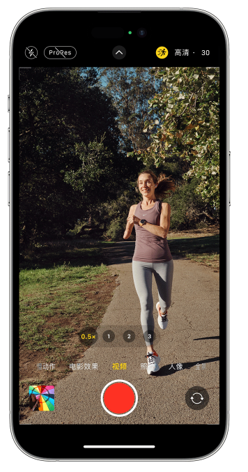 佛子山镇苹果14维修店分享iPhone 14 机型使用“运动模式”拍摄更稳定的视频 