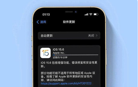 佛子山镇苹果手机维修分享iOS 15.6续航怎么样 