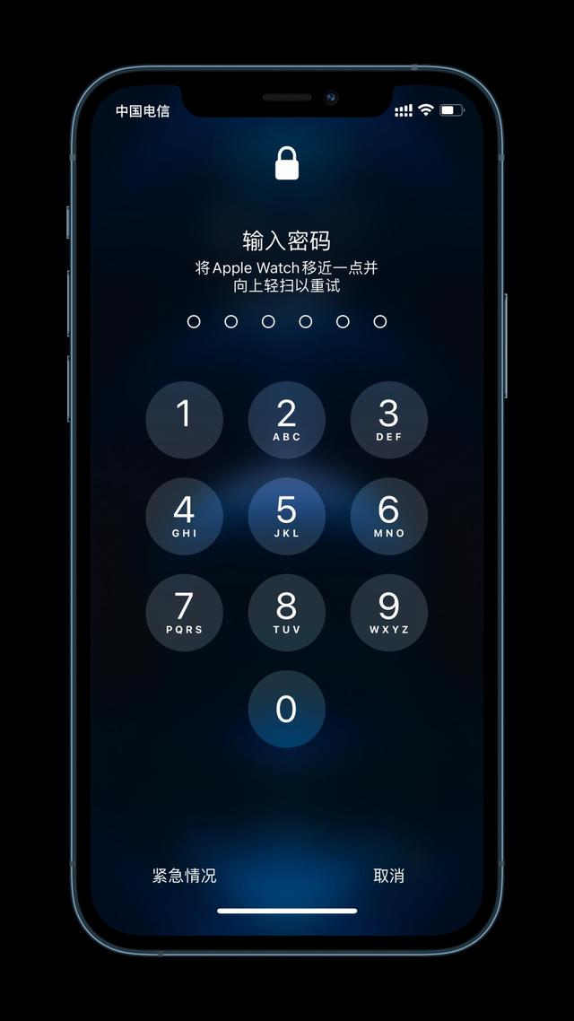 佛子山镇苹果手机维修分享Apple Watch解锁iPhone功能效果怎么样 