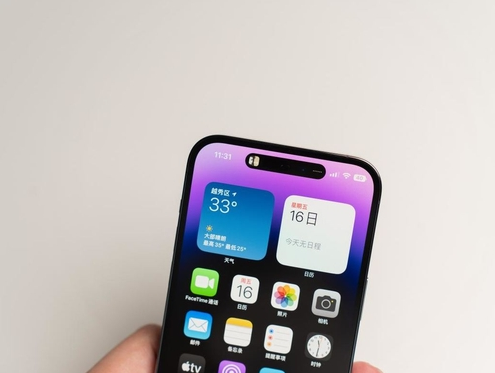 佛子山镇苹果维修点分享iPhone 14 Pro手机黑屏多类诱因 