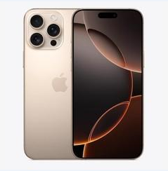 佛子山镇苹果维修点分享iPhone 16 Pro Max黑屏小众问题解析 
