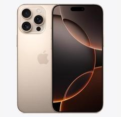 佛子山镇苹果维修点分享iPhone 16 Pro Max发烫多重诱因解析 