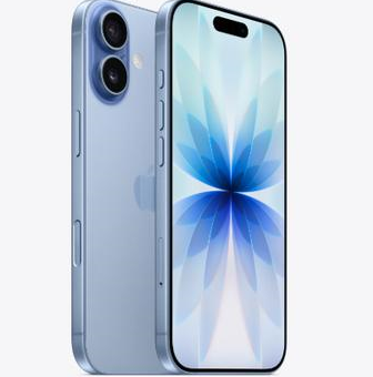 佛子山镇苹果维修点分享iPhone 17发烫隐藏诱因解析 